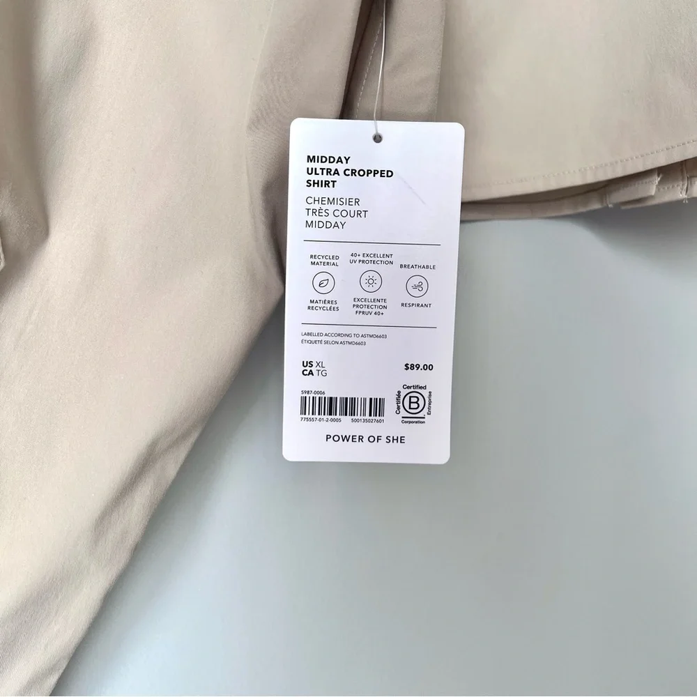 Athleta Midday Ultra Cropped Shirt | Khaki | Size XL